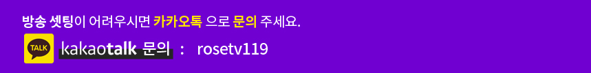 카톡문의